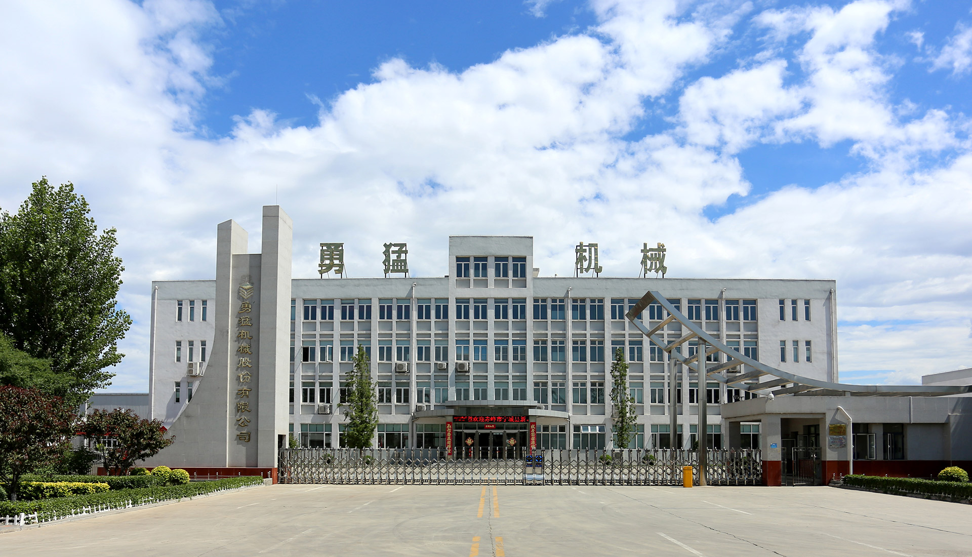 AK(中国)AK官方网站